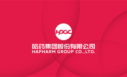 哈藥集團(tuán)制藥六廠公務(wù)車輛維修保養(yǎng)服務(wù)采購公告-二次公告